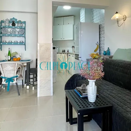 Flamenco, Solo A 40 Metros De La Playa Кальпе