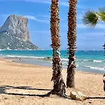 شقة Flamenco, Solo A 40 Metros De La Playa *