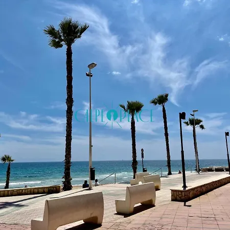 Apartamento Flamenco, Solo A 40 Metros De La Playa