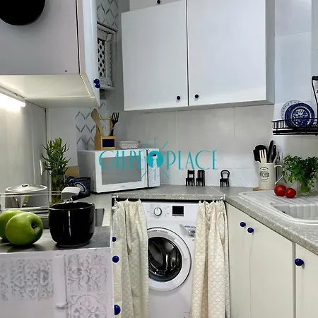 Flamenco, Solo A 40 Metros De La Playa דירה