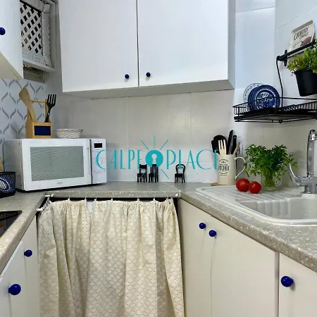 Flamenco, Solo A 40 Metros De La Playa קלפה