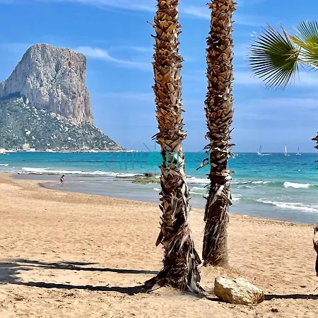 דירה Flamenco, Solo A 40 Metros De La Playa *